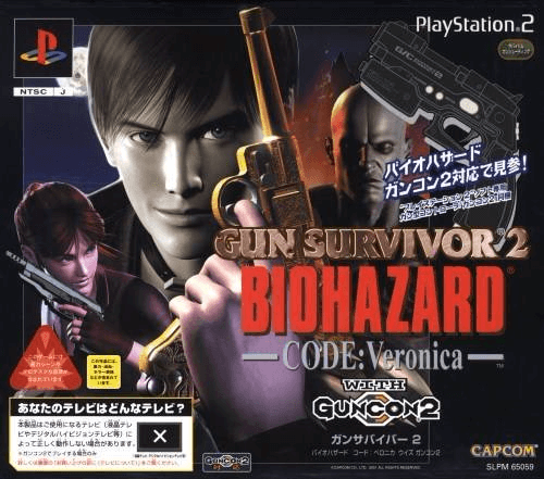 Gun Survivor 2 Biohazard Code: Veronica box art for Playstation 2